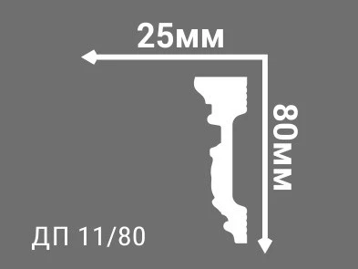 Плинтус потолочный Де-Багет Декор ДП 11-80 на otdelka1.ru