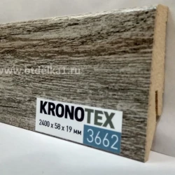 Плинтус МДФ Кронотекс / Kronotex 3662 Дуб монтмело серебряный