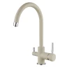 Смеситель EMAR EC-3007.13 Аворио на Otdelka1.ru