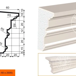Фасадный подоконник LepninaPlast ПВ-110/2