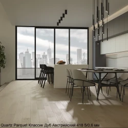 Кварцевый паркет Quartz Parquet Классик 7/1.2 мм 418 Дуб Австрийский