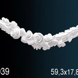 Элемент Перфект G2039