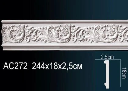 Молдинг с рисунком Perfect / Перфект AC272 на Otdelka1.ru