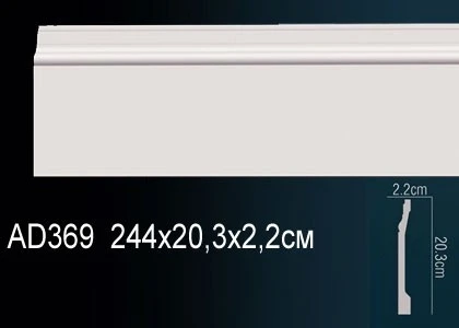 Молдинг гладкий Perfect / Перфект AD369 на otdelka1.ru