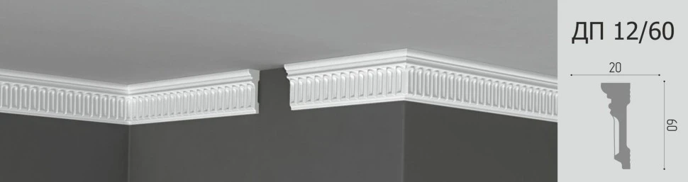 Плинтус потолочный Де-Багет Декор ДП 12-60 на otdelka1.ru
