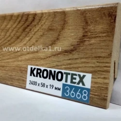 Плинтус МДФ Кронотекс / Kronotex 3668 Дуб неброский
