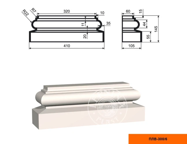 Составная пилястра база LepninaPlast ПЛВ-300/6 на otdelka1.ru