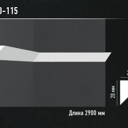 Молдинг Decomaster D510-115
