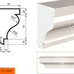 Фасадный подоконник LepninaPlast ПВ-110/3