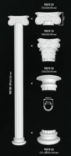 Полукапитель Decomaster 90018-3Н