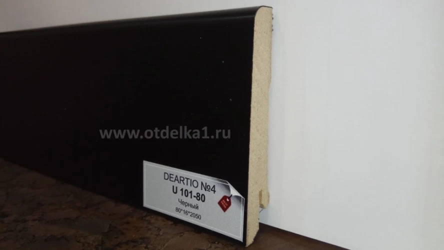 Плинтус МДФ Деартио / Deartio U101-80 Черный прямой на Otdelka1.ru
