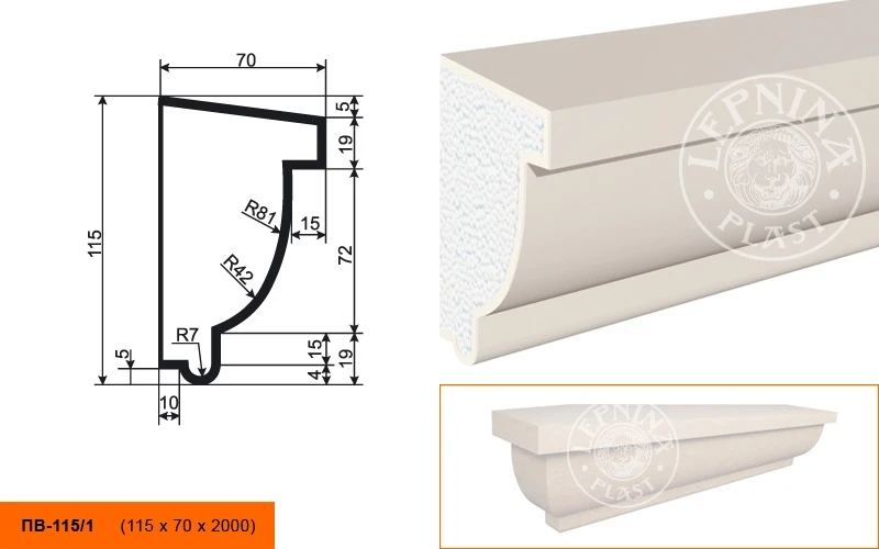 Фасадный подоконник LepninaPlast ПВ-115/1 на otdelka1.ru