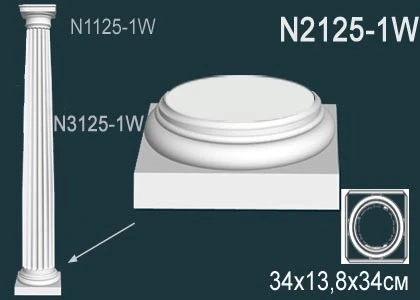 Колонна Perfect / Перфект N2125-1W на Otdelka1.ru