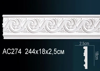 Молдинг с рисунком Perfect / Перфект AC274 на otdelka1.ru