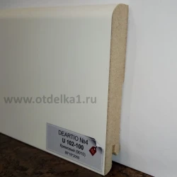 Плинтус МДФ Деартио / Deartio U102-100 Кремовый 9010 прямой