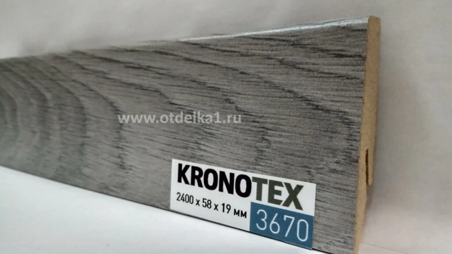 Плинтус МДФ Кронотекс / Kronotex 3670 Дуб макро светло-серый на Otdelka1.ru