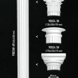 Полукапитель Decomaster 90024-2Н