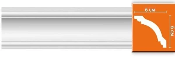 Потолочный плинтус Decomaster 96110F гибкий на Otdelka1.ru