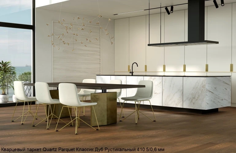 Кварцевый паркет Quartz Parquet Классик 7/1.2 мм 410 Дуб Рустикальный на otdelka1.ru