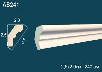 Карниз Perfect / Перфект AB241F на Otdelka1.ru
