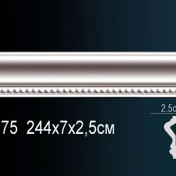 Молдинг с рисунком Перфект AC275