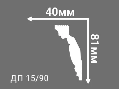 Плинтус потолочный Де-Багет Декор ДП 15-90 на otdelka1.ru