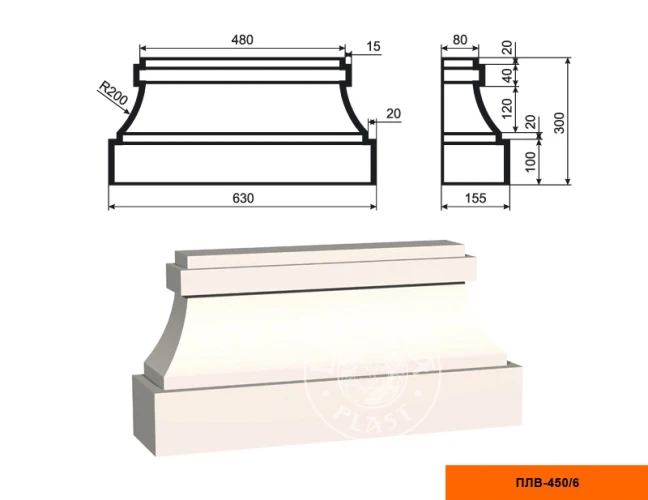 Составная пилястра база LepninaPlast ПЛВ-450/6 на otdelka1.ru