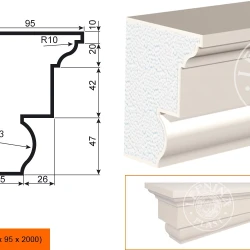 Фасадный подоконник LepninaPlast ПВ-120/1