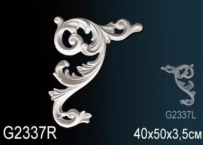 Элемент Perfect / Перфект G2337R на Otdelka1.ru
