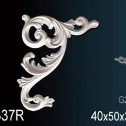 Элемент Перфект G2337R