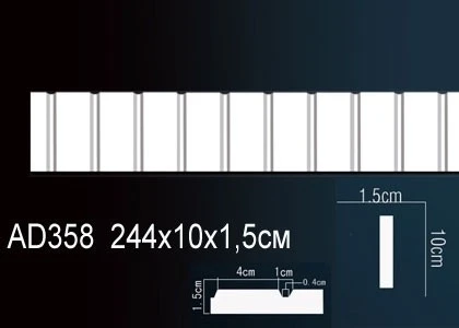 Молдинг гладкий Perfect / Перфект AD358 на otdelka1.ru