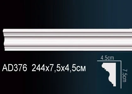 Молдинг гладкий Perfect / Перфект AD376 на otdelka1.ru