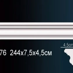 Молдинг гладкий Perfect / Перфект AD376