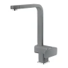 Смеситель EMAR EC-3014 3014.9 Алмаз на Otdelka1.ru