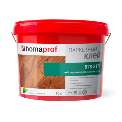 Паркетный клей гибридный однокомпонентный Homakoll homaprof 878 STP 10кг на otdelka1.ru