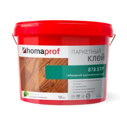 Паркетный клей гибридный однокомпонентный Homakoll homaprof 878 STP 10кг