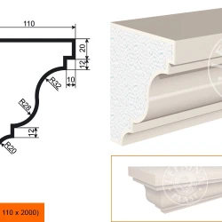 Фасадный подоконник LepninaPlast ПВ-130/1