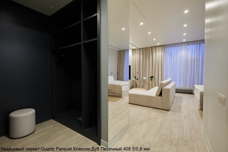 Кварцевый паркет Quartz Parquet Классик 7/1.2 мм 408 Дуб Песочный на Otdelka1.ru