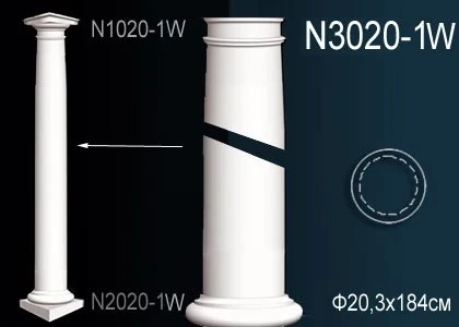Колонна Perfect / Перфект N3020-1W на Otdelka1.ru