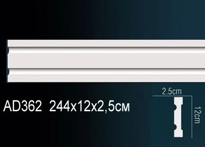 Молдинг гладкий Perfect / Перфект AD362 на otdelka1.ru