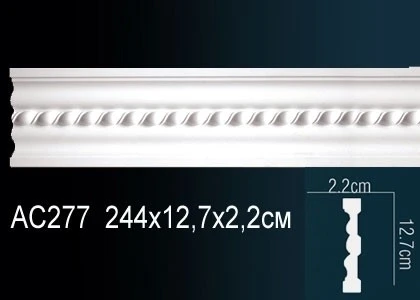 Молдинг с рисунком Perfect / Перфект AC277 на Otdelka1.ru