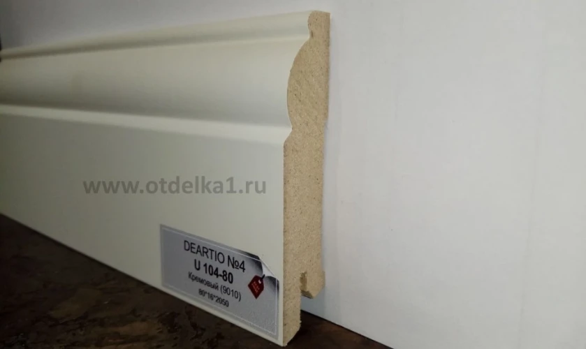 Плинтус МДФ Деартио / Deartio U104-80 Кремовый 9010 фигурный на Otdelka1.ru