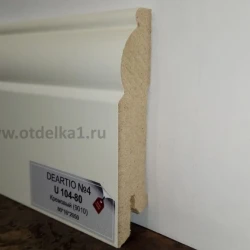 Плинтус МДФ Деартио / Deartio U104-80 Кремовый 9010 фигурный