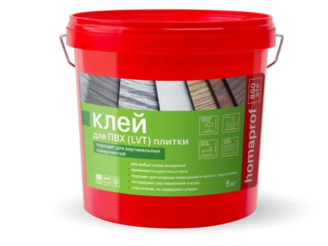 Клей для ПВХ-покрытий Homakoll Homaprof 850 STP 5 кг на Otdelka1.ru