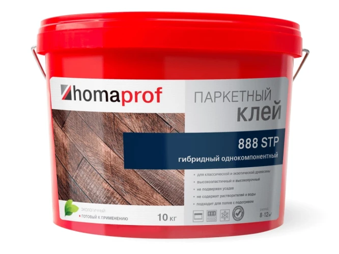 Паркетный клей гибридный однокомпонентный Homakoll homaprof 888 STP 10кг на Otdelka1.ru