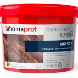 Паркетный клей гибридный однокомпонентный Homakoll homaprof 888 STP 10кг