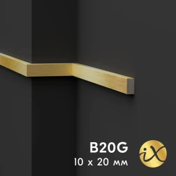 Декоративные бруски/рейки ПРАЙМДЕКОР iX B20G золото
