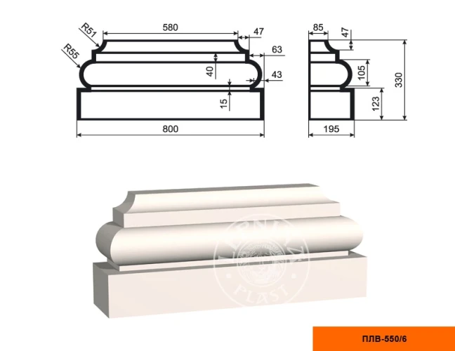 Составная пилястра база LepninaPlast ПЛВ-550/6 на otdelka1.ru