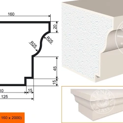 Фасадный подоконник LepninaPlast ПВ-130/2