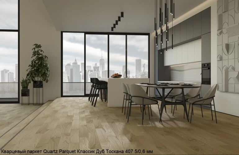 Кварцевый паркет Quartz Parquet Классик 7/1.2 мм 407 Дуб Тоскана на otdelka1.ru